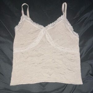 Elegant Cream Lace Trim Cami Top